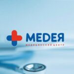 Медея